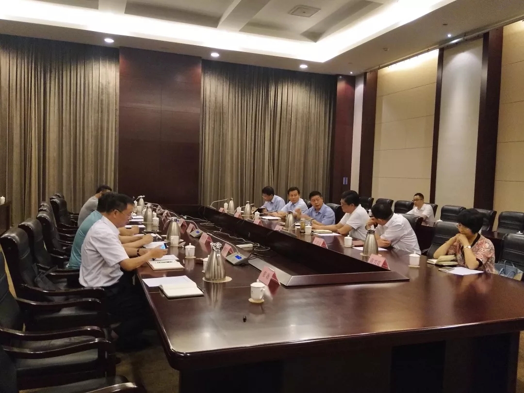 淄博市企业联合会和淄博市企业家协会召开企业家座谈会