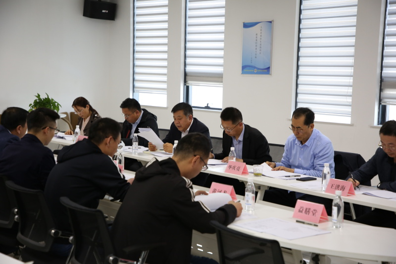 淄博市质量协会召开团体标准评审会